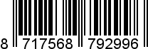 8717568792996