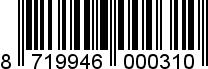 8719946000310