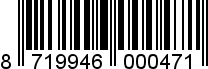 8719946000471