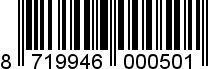 8719946000501