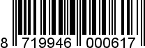 8719946000617