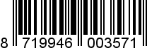 8719946003571