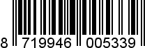 8719946005339