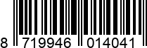 8719946014041