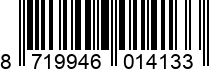 8719946014133